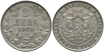 Болгария 2 лева 1925 Борис III (1918-1943) KM 38 медно-никель 73-1055