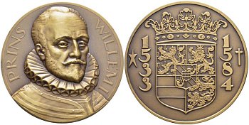 НИДЕРЛАНДЫ МЕДАЛЬ ND ПРИНЦ НИДЕРЛАНДОВ ВИЛЛЕМ I (1533-1584), ДИАМЕТР 50 ММ. 1066-5-12