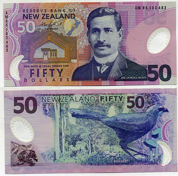 НОВАЯ ЗЕЛАНДИЯ 50 ДОЛЛАРОВ 2005 ПОДПИСЬ ALAN BOLLARD Pick 188b пластик UNC (ПРЕСС) 000-000-00