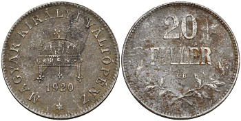 Венгрия 20 филлеров 1920 КВ, Карл I (1916-1918), редкий год KM 498 железо 4151-1024