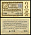 Украинская ССР 30 копеек 1966 денежно-вещевая лотерея 1966 года, 3-й выпуск, 4 июля бумага 7203-82-1-2