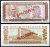 Сьерра-Леоне 50 центов, 1, 2, и 5 емалангени 1978 образец, Specimen, № 001373 Pick 4 s, 5 s, 6 s, 7 s бумага UNC (пресс) 451-24-1 Сьерра-Леоне 50 центов, 1, 2, и 5 емалангени 1978 образец, Specimen, № 001373 Pick 4 s, 5 s, 6 s, 7 s бумага UNC (пресс) 451-24-1