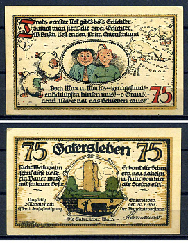 Гатерслебен (Пруссия, Саксония) 75 пфеннигов 1921 P?GrM:0409.1-6/6 бумага UNC (пресс) 7556-14-4-2