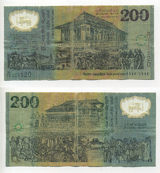 ШРИ-ЛАНКА 200 РУПИЙ 1998 Pick 114b пластик 00-00