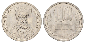 Румыния 100 лей (леев) 1994 Михай Храбрый (1558-1601) KM 111 сталь плакированная никелем UNC 3459-744