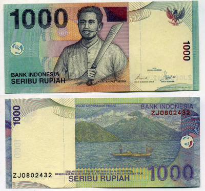 ИНДОНЕЗИЯ 1000 РУПИЙ 2000/2007 Pick 129 i бумага UNC (пресс) 6293-2-1-2