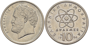 Греция 10 драхм 1984 Демокрит KM 132 медно-никель 67-656