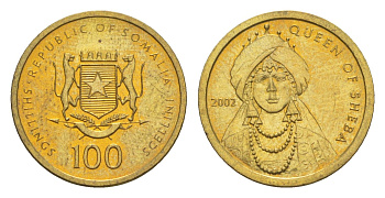 Сомали 100 шиллингов 2002 KM 112 латунь UNC 4630-1063