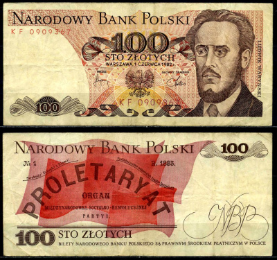 Польша 100 злотых 1982 1 июня 1982, Людвиг-Фаддей Варынский Pick 143d бумага 6287-24-2-1