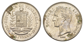 Венесуэла 2 боливара 1990 Симон Боливар Y 43a сталь плакированная никелем 4583-632