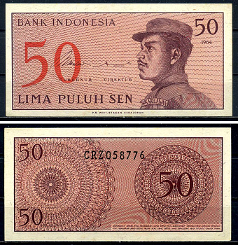 Индонезия 50 сенов 1964 доброволец Pick 94 a бумага UNC (пресс) 6299-7-1-2