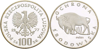 Польша 100 злотых 1977 серия охрана окружающей среды, зубр, пробный выпуск (PROBA), в оригинальной пластиковой упаковке KM Pr311 серебро PROOF 5-3-1-162