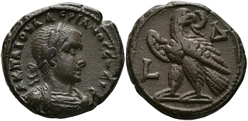 Римская Империя, Провинция Египет тетрадрахма 256 - 257 Валериан / орел, Александрия Good Very fine Kamp/Gansch 88.23 биллон 1073-10-106