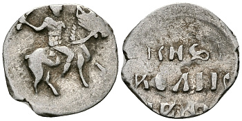 ВЕЛИКОЕ КНЯЖЕСТВО МОСКОВСКОЕ ДЕНГА 1535 - 1547 ИВАН IV ВАСИЛЬЕВИЧ, МОСКОВСКИЙ МОНЕТНЫЙ ДВОР, 0,35 ГР ГиК №23 серебро 262-1033