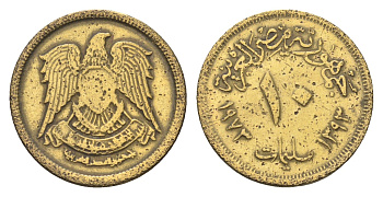 Египет 10 миллим 1973 KM 435 латунь 4659-1049