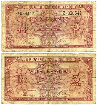 БЕЛЬГИЯ 5 ФРАНКОВ - 1 БЕЛГА 1943 (1944) 1 МАРТА 1943 Pick 121 бумага 6262-50-1-1