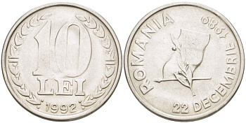 Румыния 10 леев 1992 годовщина революции, 22 декабря KM 108 сталь плакированная никелем 4523-632