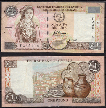 Кипр 1 фунт 1997 Pick 57 бумага 6278-39-3-1