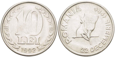 Румыния 10 леев 1992 годовщина революции, 22 декабря KM 108 сталь плакированная никелем 4523-632