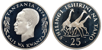 Танзания 25 шиллингов 1974 жирафы, в коробке KM 7а серебро PROOF 2-4-2-46