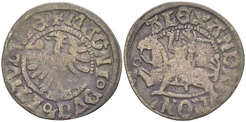 Великое княжество Литовское 1/2 гроша (полугрош) 1501-1506 Александр I король Польский (1501-1506), вес 1,12 гр., погоня Saurma 5504 серебро 1517-314