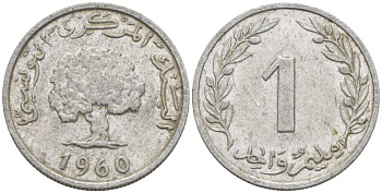 Тунис 1 миллим 1960 пробковый дуб KM 280 алюминий 105-835