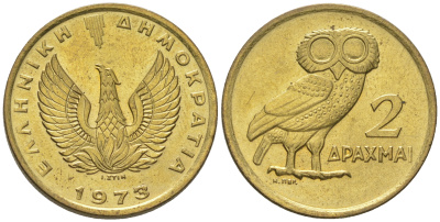 Греция 2 драхмы 1973 сова, феникс в огне KM 108 никель латунь UNC 212-1052