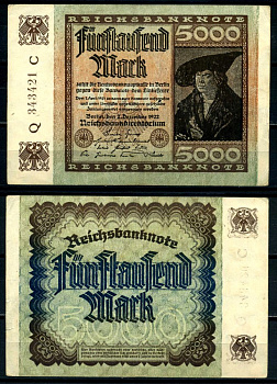Германия 5000 марок 1922 2 декабря 1922, серия Q, в/з №47 Pick 81, Розенберг 80а бумага 8617-25-1-2