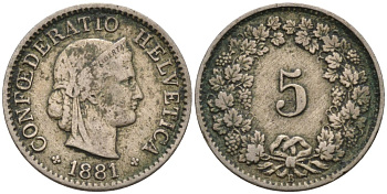 Швейцария 5 раппенов 1881 В KM 26 медно-никель 4564-962