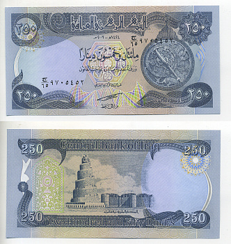 ИРАК 250 ДИНАРОВ 2003 Pick 91 бумага UNC (ПРЕСС) 6294-66-3