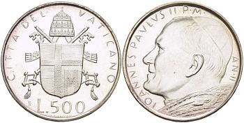 Ватикан 500 лир 1980 II год, Иоанн Павел II (1978-2005) KM 148 серебро    4512-841