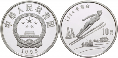 Китай 10 юаней 1992 XVII зимние Олимпийские игры 1994 года в Лиллехаммере, прыжки с трамплина ​KM 438 серебро PROOF 04-311-42