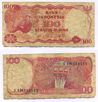 ИНДОНЕЗИЯ 100 РУПИЙ 1984 ВЕНЦЕНОСНЫЙ ГОЛУБЬ, ДАМБА АСАХАНА Pick 122а бумага 6299-26-2-2
