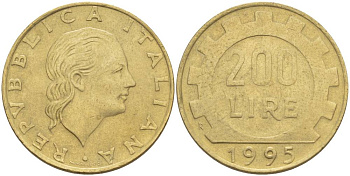 Италия 200 лир 1995 R, шестерня KM 105 алюминиевая бронза 4551-521