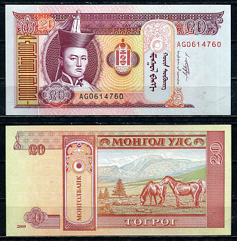 Монголия 20 тугриков 2009 Pick 63 e бумага UNC (пресс) 2119-36-3-2