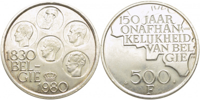 Бельгия 500 франков 1980 150 лет независимости, Belgie, Бодуэн I (1951-1993) KM 162 медно-никель покрытый серебром 107-221