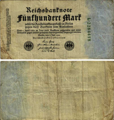 Германия 500 марок 1922 зеленая серия, 7 цифр в номере Pick 74 b бумага 7183-64-3-2