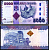 Танзания 5000 шиллингов ND (2020) Pick 43 c бумага UNC (прес) 401-59-3-2