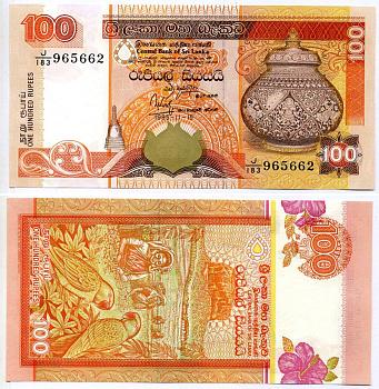 Шри-Ланка 100 рупий 1995 15 ноября 1995 Pick 111а бумага UNC (пресс) 7548-28-3-2