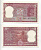 ИНДИЯ 2 РУПИИ 1985-1990 Pick 83A бумага UNC (пресс) 7214-18-3-2