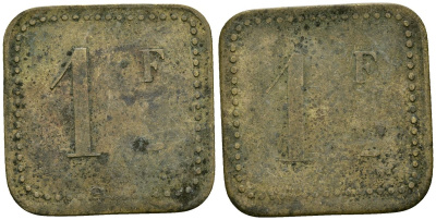 Франция 1 франк XIX-XX век ресторанный жетон латунь 4166-821