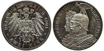 Пруссия 2 марки 1901 A, 200 лет Прусской королевской династии (Фридрих I - Вильгельм II) J.105, Weege 105, KM 525 серебро PROOF 00-816-69