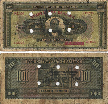 ГРЕЦИЯ 1000 ДРАХМ 1926 ПОГАШЕНА ПЕРФОРАЦИЕЙ, ДИМАС СТАВРОС Pick 100 бумага 7191-45-1