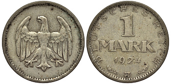 Германия 1 марка 1924 J KM 42, J. 311, Weege 14 серебро 413-6225