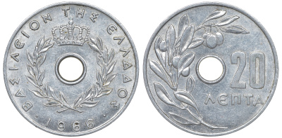 Греция 20 лепта 1966 Константин II (1964-1974), оливковая ветвь KM 79 алюминий 4610-812