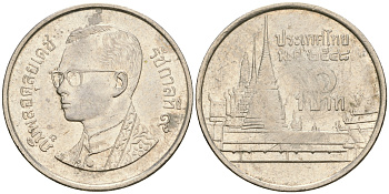 Таиланд 1 бат 2005 BE2548, Рама IX (1946-2016), королевский дворец KM 183 медно-никель 4364-3316