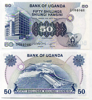 УГАНДА 50 ШИЛЛИНГОВ 1979 ЗДАНИЕ БАНКА УГАНДЫ, ГИДРОЭЛЕКТРОСТАНЦИЯ Pick 13b бумага UNC (ПРЕСС) 7218-36-3