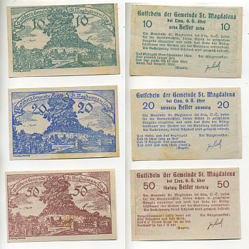 Австрия набор из 3 банкнот 1920 нотгельд, 10, 20, 50 геллеров, ST. MAGDALENA bei LINZ   бумага  XF 7555-2-2-2