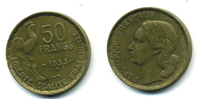 ФРАНЦИЯ 50 ФРАНКОВ 1953 В KM 918.2 алюминиевая бронза 84-725