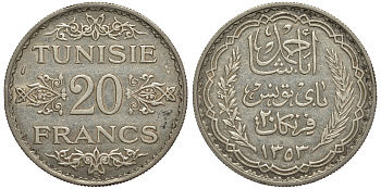 Тунис 20 франков 1934 AH 1353, Ахмад II ибн Али, французский протекторат KM 263 серебро 5010-332